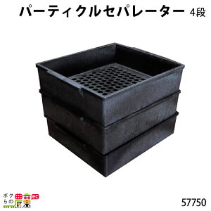 {Yp p[eBNZp[^[ 4i 57750   ӂ邢 {Y _ q{ YƓ   { ƒ{ {Ypi