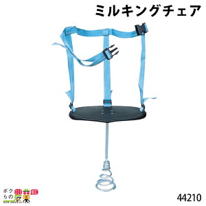 {Yp ~LO`FA 44210  ֎q {Y _ q{ YƓ   { ƒ{ {Ypi
