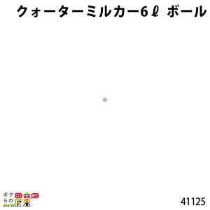 {Yp NH[^[~J[ 6bg i {[ 41125 Mp i Rې {Ypi _pi