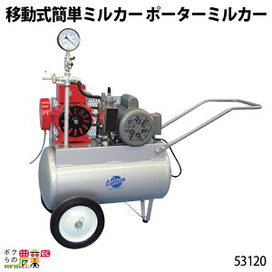 ySi|Cg10{IyVX[p[Z[聚vGg[z{Yp ~J[ 53120 ړȒP~J[ |[^[ Mp i Rې {Ypi _pi
