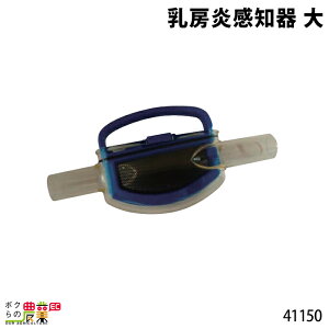 ySi|Cg10{IyVX[p[Z[聚vGg[z{Yp [m  41150  [ fBeN^[ {Ypi _pi