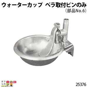 y12/1`12/31JÁIIm1/2ő100%PҌIvGg[z{Yp xts (iNo.6) 25376 EH[^[Jbv i uL S   {Y _ q{ YƓ ƒ{