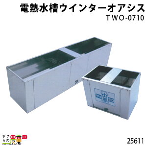 {Yp dMEC^[IAVX TWO-0710 25611 q[^[ XeXSUS430 ϐH {Y _ q{ YƓ ƒ{ {Ypi