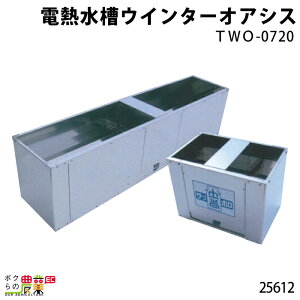 {Yp dMEC^[IAVX TWO-0720 25612 q[^[ XeXSUS430 ϐH Ypi _pi