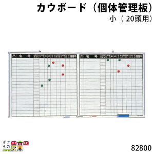y9/12 11:00`聚ҏIʌN[|zzz{Yp JE{[h(̊Ǘ)  (20p) 90cm×90cm 82800 {Y _ q{ YƓ ƒ{ {Ypi