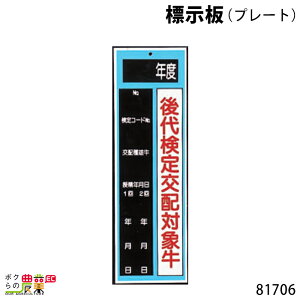ySi|Cg10{IyVX[p[Z[聚vGg[zW (v[g) 8.5cm×27.5cm 81706 W {Y _ q{ YƓ ƒ{ {Ypi