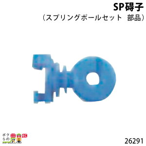 {Yp XvO|[Zbg i SPVq 26291 dpi {Y _ q{ YƓ   { ƒ{ {Ypi