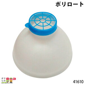 ySi|Cg10{IyVX[p[Z[聚vGg[z{Yp |[g 41610 ~pbvp {Y _ q{ YƓ   { ƒ{ {Ypi