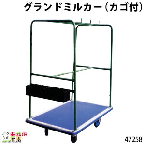 ySi|Cg10{IyVX[p[Z[聚vGg[z{Yp Oh~J[ (JSt) 47258 ~J[ {Y _ q{ YƓ   { ƒ{ {Ypi