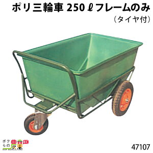 ySi|Cg10{IyVX[p[Z[聚vGg[zt[ (^Ct) |O֎ 250bg 47107 O֎ 3֎ ^ | ^ {Ypi _pi