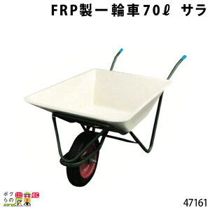 T FRP֎ 70bg 47161 i ֎ 1֎ ^ FRP ^ {Ypi _pi