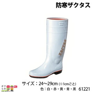 hUN^X FFEԁEEE TCYF24`28cm 61221 C E^n hC ϖ R {Ypi _pi
