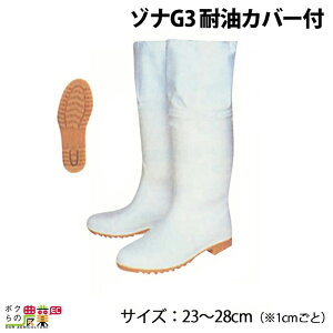 ]iG3 ϖJo[t TCYF23`28cm F44cm C {Ypi _pi