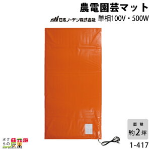 {m[f _d|}bg 1-417 @ ۉ}bg ؉}bg _