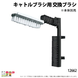 ySi|Cg10{IyVX[p[Z[聚vGg[z{Yp puV LguV 12662 ubVO   Ƃ XgX  {Ypi _pi