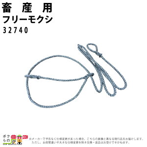 ySi|Cg10{IyVX[p[Z[聚vGg[z{Yp t[NV 32740 {Y _ q{ YƓ   { ƒ{ {Ypi
