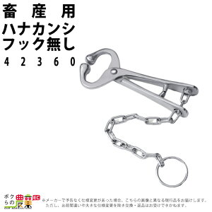 ySi|Cg10{IyVX[p[Z[聚vGg[z{Yp niJV tbN 42360 {Y _ q{ YƓ   { ƒ{ {Ypi