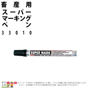 ySi|Cg10{IyVX[p[Z[聚vGg[z{Yp X[p[}[LOy 33010 {Y _ q{ YƓ   { ƒ{ {Ypi