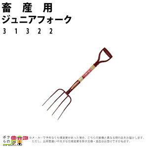 WjAtH[N 31322 qp V gC _ 킢 Beɂ