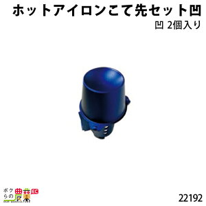 ySi|Cg10{IyVX[p[Z[聚vGg[z{Yp zbgACĐZbg 22192 {Y _ q{ YƓ   { ƒ{ {Ypi