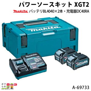 }L^ p[\[XLbg XGT2 A-69733 obeBL4040×2{ [dDC40RA }bNpbN^Cv2 makita