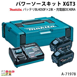 }L^ p[\[XLbg XGT3 A-71978 obeBL4050F×2{ [dDC40RA }bNpbN^Cv2 makita