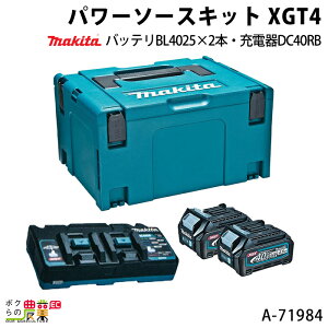 }L^ p[\[XLbg XGT4 A-71984 obeBL4025×2{ [dDC40RB }bNpbN^Cv3 makita