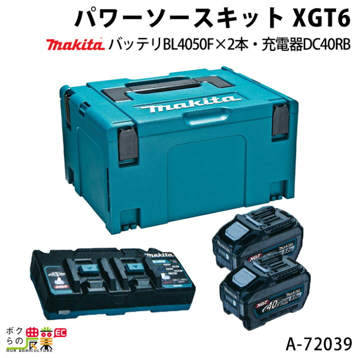 楽天市場】【11/20〜12/20開催！当選確率1/2☆最大100%P還元！要 