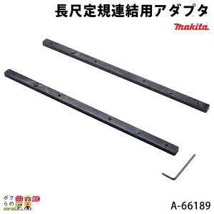 }L^ ڒKApA_v^ A-66189 makita