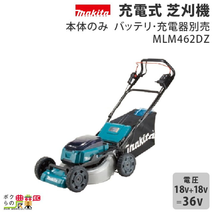 楽天市場】【3/16～3/18限定☆早い者勝ち！数量限定クーポン配布中 