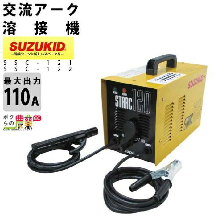 楽天市場】【最大1000円クーポン配布中☆早い者勝ち！7/12～7/14 