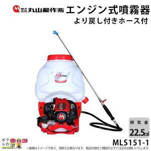 GW  ێR쏊  MLS151-1 366578 M-LINE w  h 