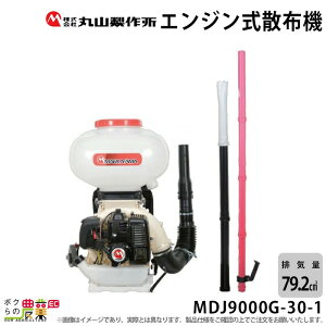 GW Uz@ ێR쏊  MDJ9000G-30-1 352889 w U U  h 