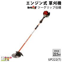楽天市場】カーツ 草刈機 tb23の通販