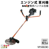 楽天市場】草刈り機 カセットガスの通販