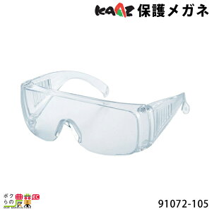 J[c ی상Kl 91072-105 ANZT[ Kl KAAZ S[O ی߂ @ 