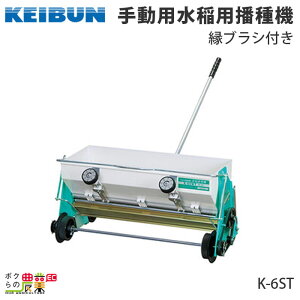 [А쏊 蓮ppd@uVt K-6ST _ 