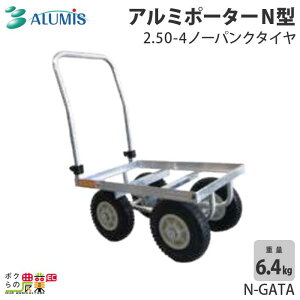 y12/1`12/31JÁIIm1/2ő100%PҌIvGg[zA~|[^[N A~X AP-N m[pN^C 2.50-4 ^ ˑ _ ꌧƗ͔zs