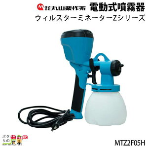 d  ێR쏊 AC100V MTZ2F05H 388360 ƒpd RZg  h 