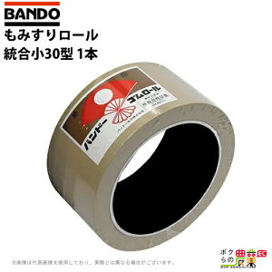 oh[݂胍[ }[(a)Ԍ ٌa50^ 1{