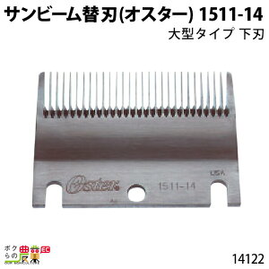 {Yp IX^[ ֐n n 9mmn 14122 doJ  {Y _ q{ YƓ  r ƒ{