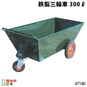 SO֎ 300bg 47140 O֎ 3֎ ^ S ^ {Ypi _pi