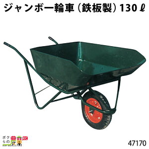 ySi|Cg10{IyVX[p[Z[聚vGg[zW{֎ (S) 130bg 47170 ֎ 1֎ ^ S ^ {Ypi _pi