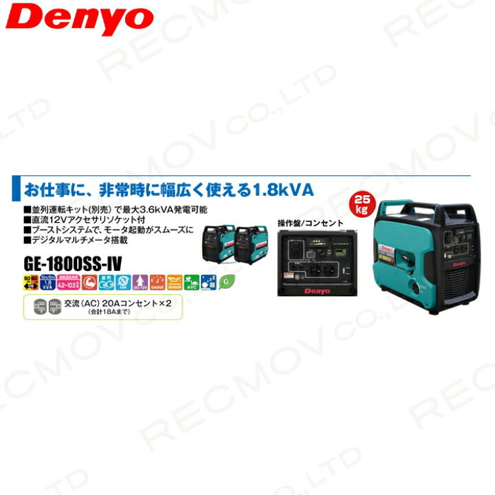 楽天市場】【最大1000円クーポン配布中☆早い者勝ち！7/12～7/14 