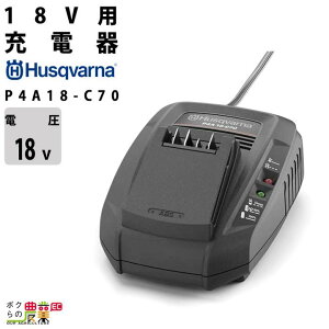 nXNo[i [d 970601004 P4A 18-C70 18Vp [d