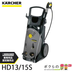 �������@ ���[�^�[ �P���q���[ �������@ ���[�^�[�� HD13/15S �P���q���[ 50Hz 1.286-934.0 60Hz 1.286-935.0 200V �␅ ��������