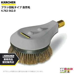 Pq[ uV ]^Cv 4.762-562.0 @p ϔMx80x @ KAERCHERyEASY!Lock Ήz