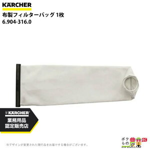 y11/12 12:00`聚ҏIʌN[|zzzPq[ ztB^[pbN 6.904-316.0 Ɩp N[i[p 1 N[i[ ANZT KAERCHER