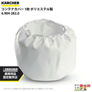 Pq[ ReiJo[ 6.904-282.0 |GXe 1 ANZT[ i  KAERCHER