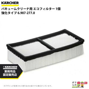 Pq[ GRtB^[ ^Cv 6.907-277.0 Ɩp N[i[p 1 N[i[ ANZT KAERCHER